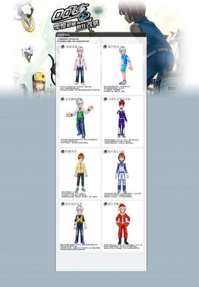 洛卡特利：挪威的水平更高，但这也不应该是意大利的水平